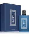 Al Wataniah Kayaan Midnight - Perfume Masculino Oriental Especiado - Eau de Parfum 100 Ml Vaporizador
