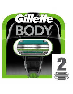 gillette-recambio-de-hojas-de-afeitar-body-recambios-afeitad_7702018413874_oferta