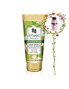 aa-ethnic-beauty-japanese-ritual-crema-mascarilla-hidratante_5900116945835_oferta