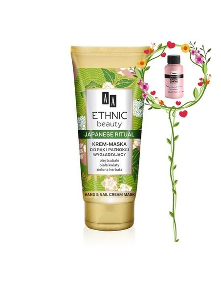 aa-ethnic-beauty-japanese-ritual-crema-mascarilla-hidratante_5900116945835_oferta