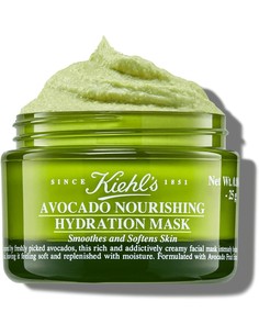 kiehl-s-avocado-nourishing-hydrating-mask-mascarilla-hidrata_3605971937897_oferta