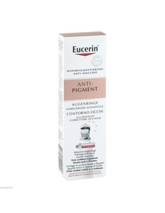 eucerin-anti-pigment-cuidado-de-ojos-para-ojeras-oscuras-cre_4005800323751_oferta 2