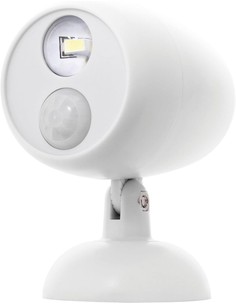 rev-led-spot-light-with-motion-detector-white-foco-led-con-s_4048599111604_oferta