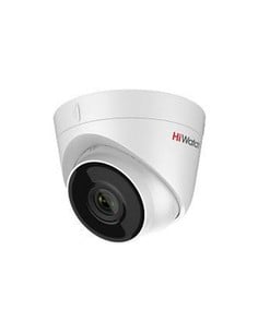 hiwatch-ipc-domo-outdoor-ds-i233-camara-ip-vigilancia-exteri_6954273640873_oferta