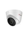 Hiwatch Ipc Domo Outdoor Ds-i233 - Camara Ip Vigilancia Exterior 4mp - 2.8mm Poe