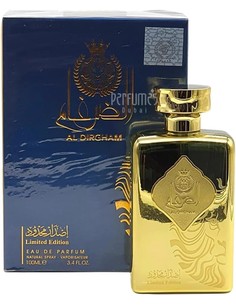 ard-al-zaafran-al-dirgham-limited-edition-perfume-arabico-un_6295199790441_oferta 2