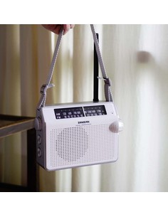 giga-blue-sangean-pr-d-6-white-radio-portatil-fm-am-blanco_4711317992266_oferta 2