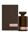 Nyla Lamsat Al Tabac - Perfume Unisex Oriental Especiado - Eau de Parfum 100 Ml Vaporizador