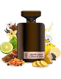 nyla-lamsat-al-tabac-perfume-unisex-oriental-especiado-eau-d_6290360832425_oferta 2