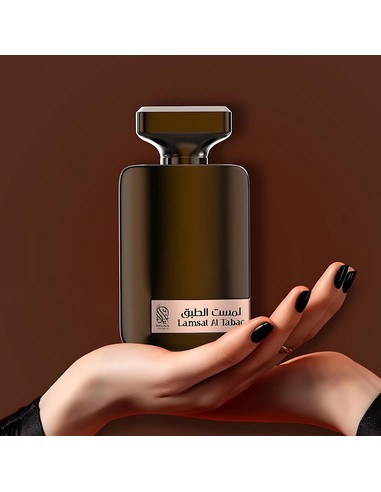 nyla-lamsat-al-tabac-perfume-unisex-oriental-especiado-eau-d_6290360832425_novedad