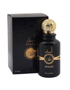 al-watan-asad-perfume-masculino-amaderado-aromatico-eau-de-p_3750012455578_oferta