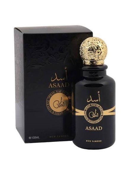 al-watan-asad-perfume-masculino-amaderado-aromatico-eau-de-p_3750012455578_oferta