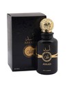 Al Watan Asad - Perfume Masculino Amaderado Aromatico - Eau de Parfum 100 Ml Vaporizador