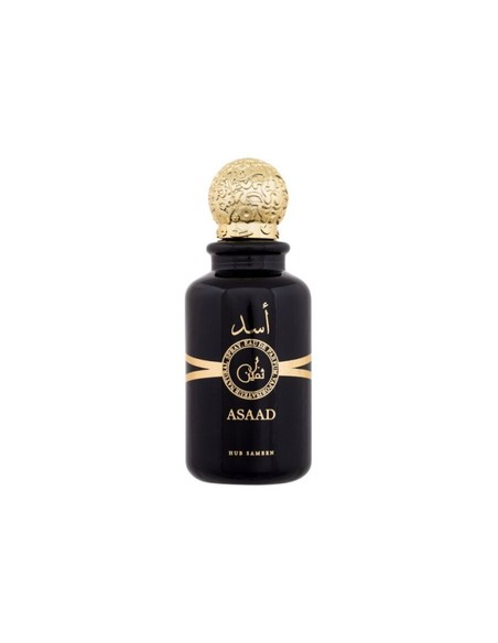 al-watan-asad-perfume-masculino-amaderado-aromatico-eau-de-p_3750012455578_promocion