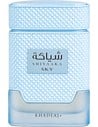 Khadlaj Shiyaaka Sky - Perfume Masculino Oriental Especiado - Eau de Parfum 100 Ml Vaporizador