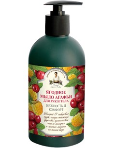 grandma-agafia-s-recipes-agafia-natural-liquid-berry-soap-fo_4744183013452_oferta