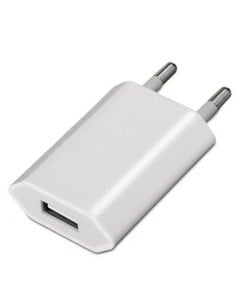 aisens-cargador-de-pared-a110-0063-cargador-usb-5v-1a-blanco_8436574700626_oferta