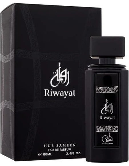 al-watan-riwayat-perfume-unisex-oriental-amaderado-eau-de-pa_3751114455565_oferta
