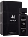 Al Watan Riwayat - Perfume Unisex Oriental Amaderado - Eau de Parfum 100 Ml Vaporizador