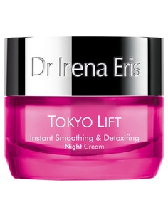 dr-irena-eris-tokyo-lift-instant-smoothing-and-detoxifying-n_5900717540224_oferta 2