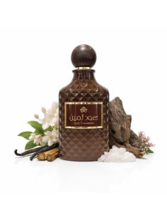 asdaaf_oud_thameen_eau_de_parfum_unisex_100ml_6290360591858_oferta 2