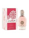 Asdaaf Marj - Perfume Unisex Oriental Especiado - Eau de Parfum 100 Ml Vaporizador