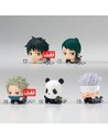 Banpresto Figura Jujutsu Kaisen 0 The Movie Mascot - Figura Coleccionable Unisex Pvc 7 Cm