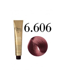 fanola-color-keratin-6-606-tinte-capilar-rubio-oscuro-violet_8032947866038_oferta
