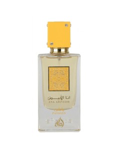 lattafa-ana-abiyedh-passion-perfume-unisex-frutal-eau-de-par_6290362349723_oferta 2