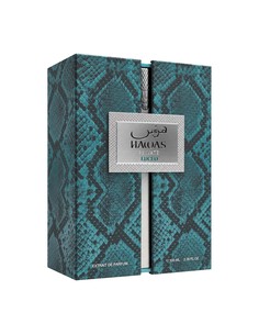 rasasi-hawas-private-luceo-perfume-unisex-amaderado-especiad__oferta 2