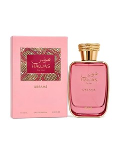 rasasi-hawas-dreams-perfume-unisex-amaderada-eau-de-parfum-1__oferta 2