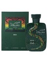 RASASI Hawas Boa - Perfume Masculino Amaderado Dulce - Eau de Parfum 100 ml Vaporizador