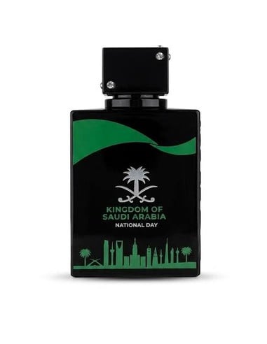 armaf-club-de-nuit-kingdom-of-saudi-arabia-perfume-masculino__promocion