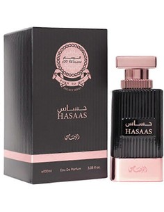 rasasi-al-wisam-hasaas-perfume-femenino-frutal-gourmand-eau-_0614514555057_oferta