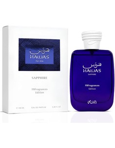 rasasi-hawas-sapphire-perfume-floral-frutal-unisex-eau-de-pa__oferta 2