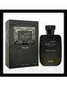 Rasasi Hawas Venom - Perfume Masculino Oriental Amaderado - Eau de Parfum 100 ml Vaporizador