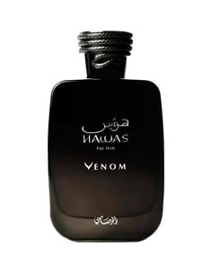 rasasi-hawas-venom-perfume-masculino-oriental-amaderado-eau-__oferta 2