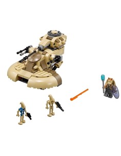 Lego star wars aat BGLEGO75080 kiwiku.com 2