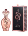 Assala Prime Sehr Al Leyl - Perfume Femenino Oriental Especiado - Eau de Parfum 100 ml Vaporizador