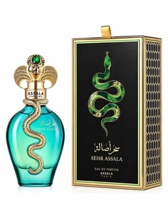 assala-prime-sehr-assala-perfume-arabe-unisex-oriental-espec_5425039223995_oferta