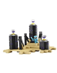 Lego minecraft el dragon ender BGLEGO21117 kiwiku.com 2