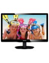 Philips 200v4qsbr - monitor