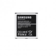 Samsung eb-bg530ddc bateria...