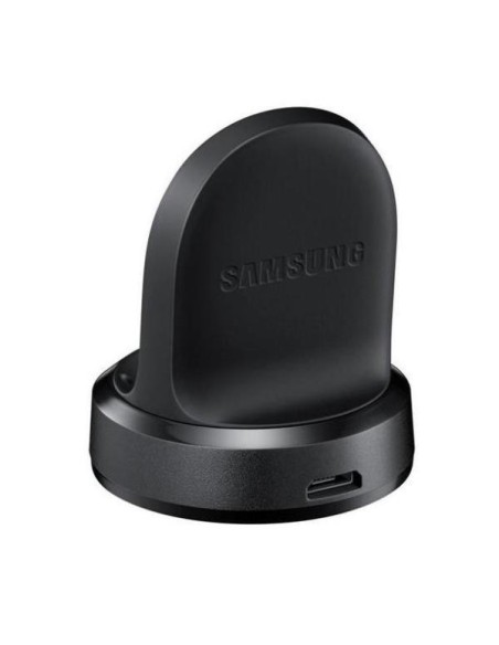 Cargador inalámbrico wireless para el smartwatch Galaxy Gear S2 EP-OR720BBEGWW EP-OR720BBEGWW kiwiku.com