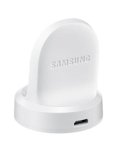 Samsung EP-OR720BWEGWW - Cargador inalámbrico wireless smartwatch Galaxy Gear S2 blanco EP-OR720BWEGWW kiwiku.com