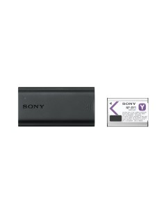 Sony ACC-TRDCY - Kit batería y cargador para Sony Action Cam HDR-AZ1 (Li-ion 640 mAh) ACCTRDCY.CE kiwiku.com