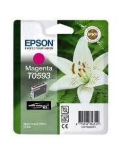 Epson C13T05934010 Tinta magenta stylus photo r2400 C13T05934010 kiwiku.com