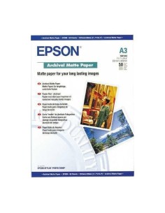 Epson Archival Matte Paper - Papel A3 para fotocopiadoras C13S041344 kiwiku.com