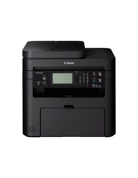 Impresora multifunción  Canon i-Sensys MF229dw 9540B002AA kiwiku.com