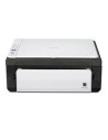 Multifuncion laser monocromo ricoh sp112su 1200x600 16ppm
